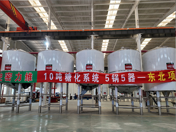 长安精酿啤酒设备厂—5吨五锅五器糖化系统—四川项目